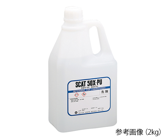 Chất tẩy rửa dạng lỏng SCAT (R) (Kiềm, không phốt pho, ít tạo bọt, 5kg) AS ONE 6-9603-08 50X-PU