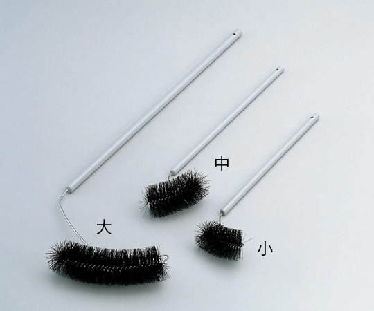 AS ONE 7-4030-01 Flask Brush Small