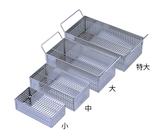 Giỏ đục lỗ (thép không gỉ (SUS304), φ6mm) AS ONE 1-1550-01