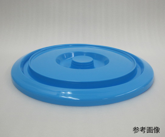 SEKISUI BA5FB Lid For Plastic Bucket (PE (Polyethylene), φ230 x 10)