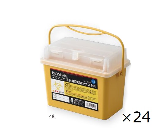 NAVIS N4 PROSHARE Syringe Collection Box (4L, PP (Polypropylene), 24pcs)