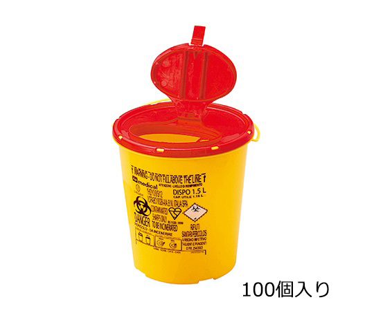 Hộp đựng dùng 1 lần (1.5L, PP (Polypropylene), 100pcs) AS ONE 8-3161-53