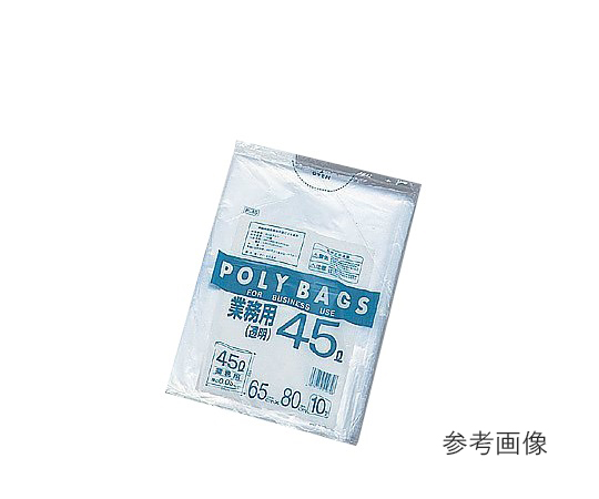 AS ONE 7-5307-01 Garbage Bag Transparent (45L, 10pcs)