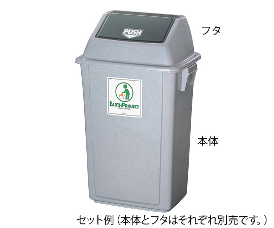SEKISUI EPD4S Plastic Duster (40L, PE (Polyethylene))