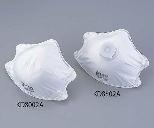 AS ONE 1-9460-11 KD8002A Dustproof Mask DS2 20 Pieces