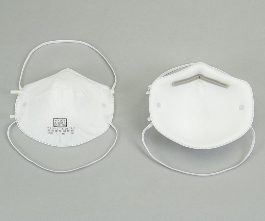 JAPAN VILENE X-3501 Dustproof Mask DS1 20pcs