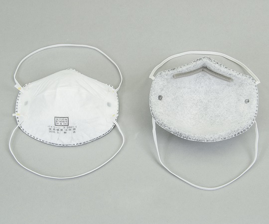 JAPAN VILENE X-3561 Dustproof Mask Activated Charcoal DS1 10pcs