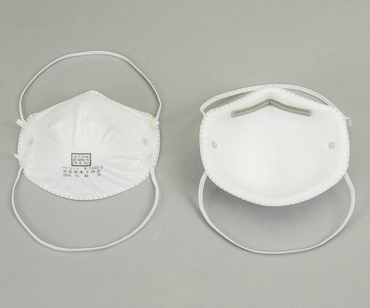 JAPAN VILENE X-1302 Dust-Proof Mask DS2 20pcs