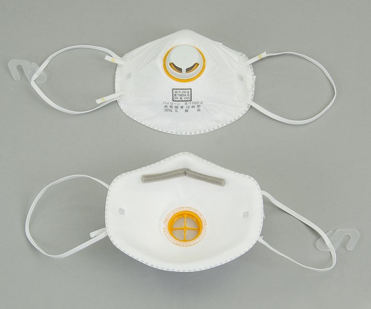 JAPAN VILENE X-1702H Dust-Proof Mask (Hook Type) (DS2, 10pcs)