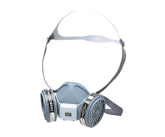 Sanko Chemical Industry GH316M Gas Masks (For Organic Gases)