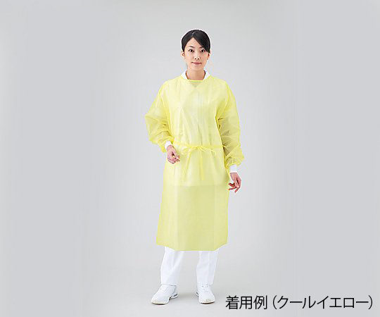 AS ONE 8-2269-11 PROSHARE Isolation Gown (Cool Type) Cool Yellow 50 Pieces