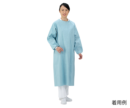AS ONE 6-974-02 SG-L Disposable Gown Free