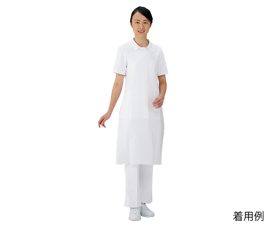 AS ONE 8-4022-01 Disposable Apron Large 50 Pieces