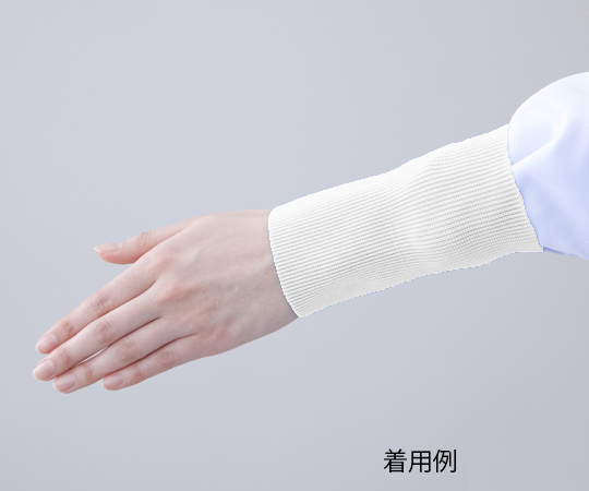 Băng cổ tay màu trắng Polyester AS ONE 2-8973-01