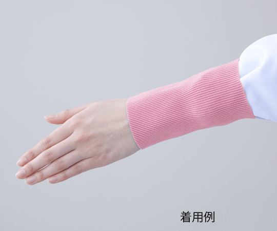 Băng cổ tay màu hồng Polyester AS ONE 2-8973-03