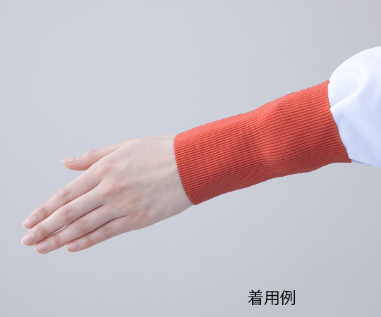 Băng cổ tay màu đỏ Polyester AS ONE 2-8973-05