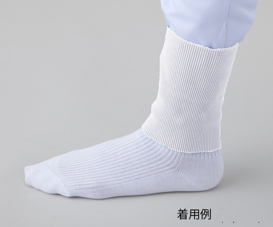 Băng cổ chân màu trắng Polyester AS ONE 2-8974-01