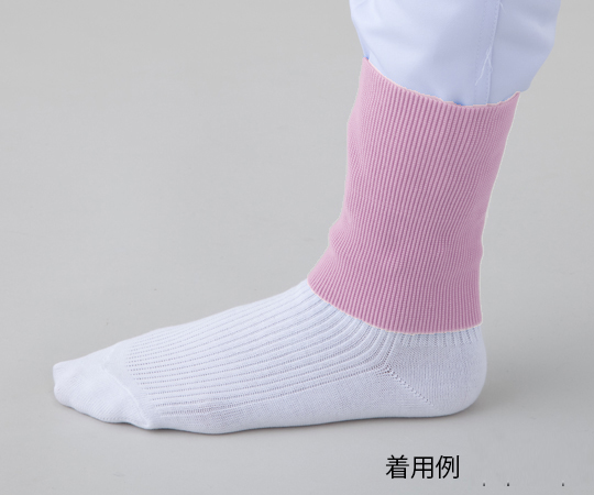 Băng cổ chân màu hồng Polyester AS ONE 2-8974-03