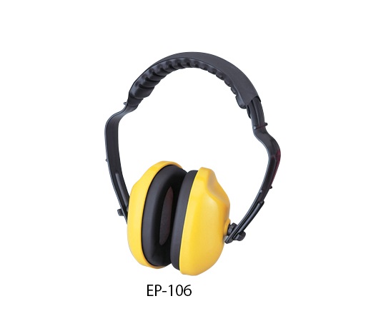 AS ONE 8-5047-01 EP-106 Soundproof Earmuff Standard Type