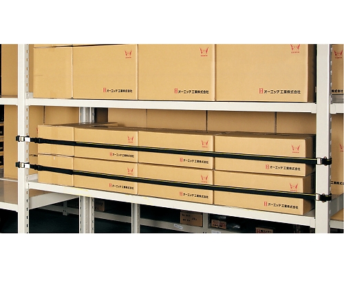 AS ONE 1-3857-01 2PJ-15 Shelf Guard (size S, 1500mm)