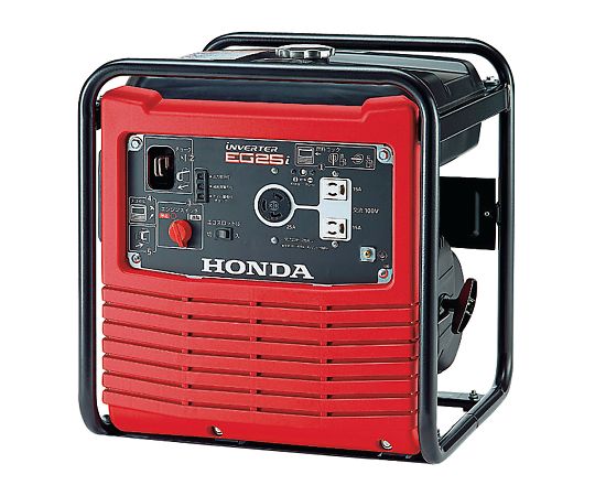 Máy phát điện biến tần Honda Motor EG25i JN