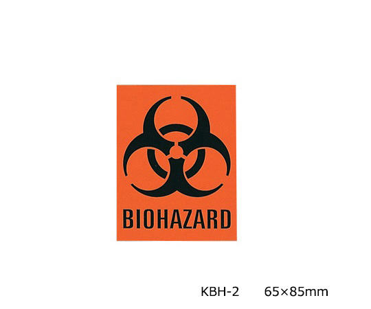 Nhãn dán Biohazard (65 x 85mm, 1 pack (6 labels/sheet x 10 sheets)) ISIS KBH-2