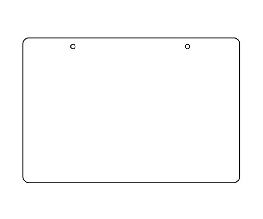 UNIT SAFETY SIGNS 886-31 Valve Indicator Plate 100 x 150 x 2mm 10 Pieces