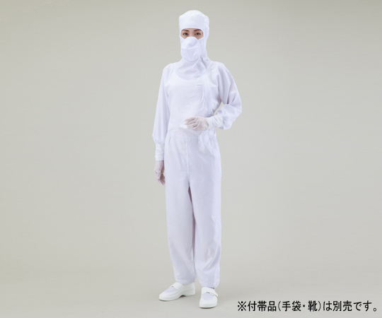 GUARDNER CH1326-1 Clean Suit 2L White