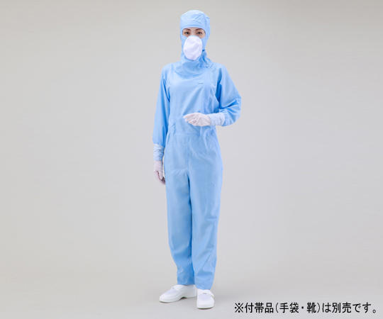 GUARDNER CH1326-2 Clean Suit 2L Blue