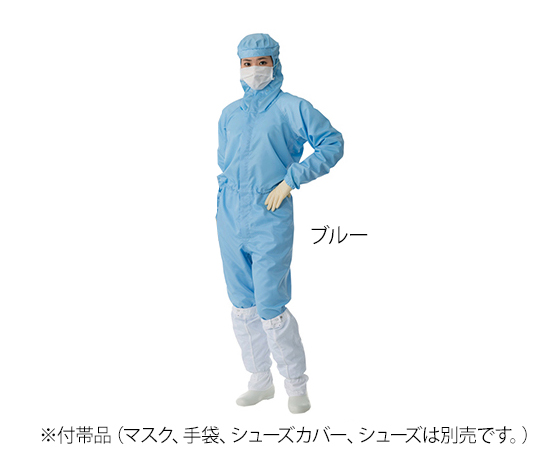 TOYO LINT FREE FD175C-02 Clean Room Hooded Coverall (Unisex) Blue 3L