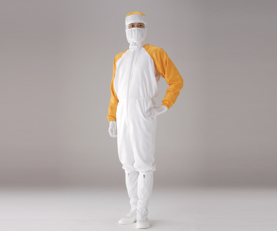 GOLDWIN PP1030X Composite Coverall Yellow LL