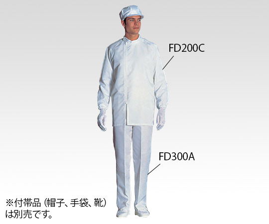 TOYO LINT FREE FD200C-01 S Dust-Free Garment FD200C Coat, White S