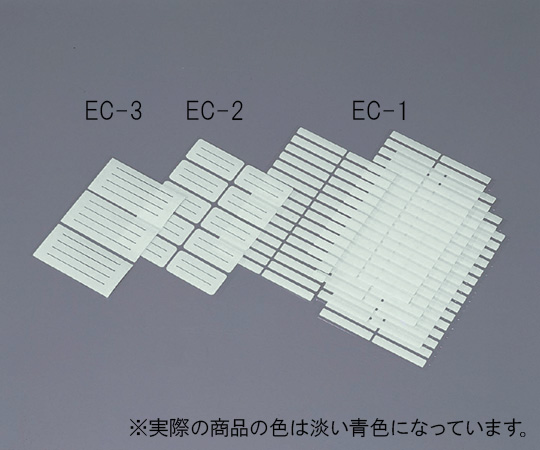 Nhãn phòng sạch (50 x 25mm, 100 Pcs) ISIS EC-2