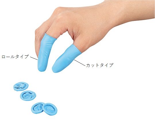 Bao ngón tay chống tĩnh điện (NBR (cao su nitrile) không bột, size L, 1 package (1440 pcs)) AS ONE 3-6395-01