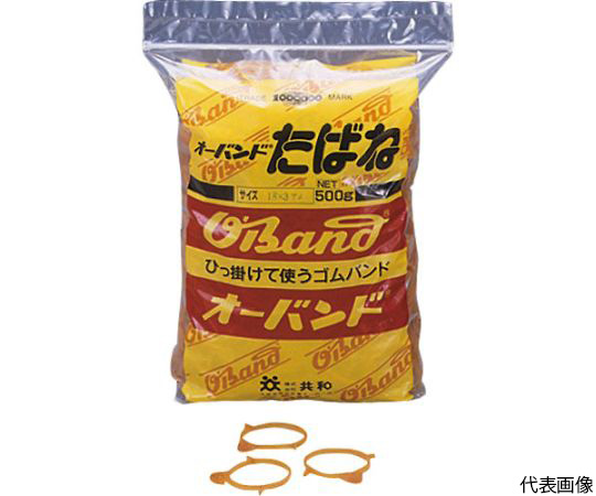 KYOWA GGT-103T O-Band (TABANE, # 16 x 3 Brownish color, 60mm x 3mm, 1.1mm, 690pcs)