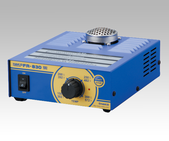 HAKKO FR830-01 Small Pre-Heater for Spot Heating (150 - 300℃, 0.15m3/min)
