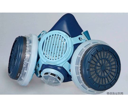 KOKEN 233846 Directly connected small gas mask