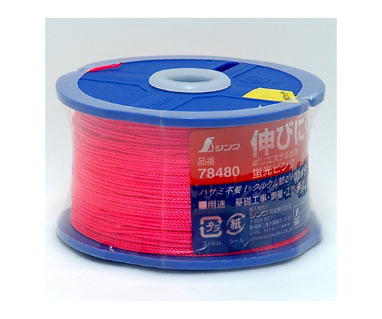 Cuộn dây Polyester (270m, 0.8mm, màu hồng) Shinwa Rules 78480
