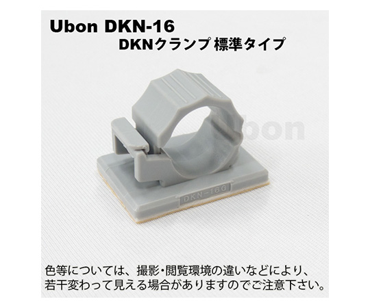 FA Ubon DKN-16 DKN Clamp 10 pieces