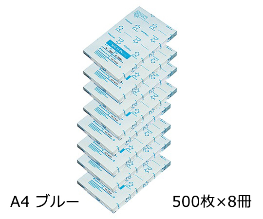 SAKURAI SC64RBA45 STACLEAN Blue A4 Thin (500 sheets x 8 pcs)