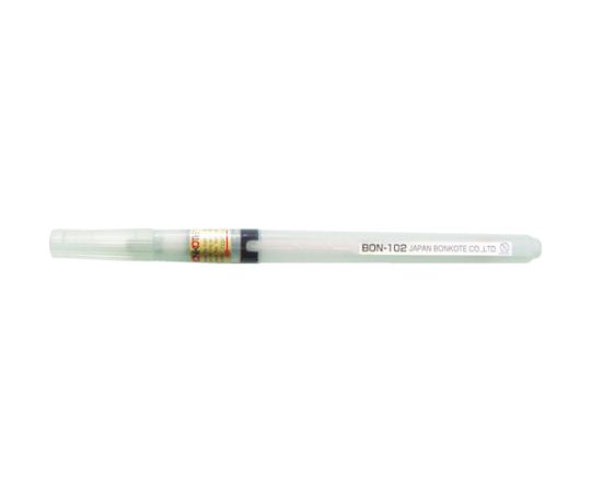 Japan Bonkote BON-102 Pen Brush Type (thin) (129mm, 5pcs)