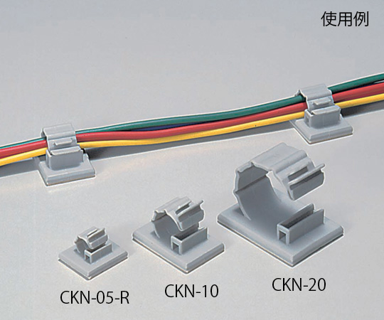 Dụng cụ kẹp dây cáp φ5.3mm (PA (66 nylon), 50pcs) Kitagawa Industries CKN-05-R