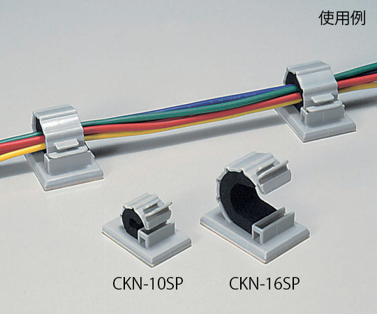 Dụng cụ kẹp dây cáp φ9 - 14mm (PA (66 nylon), 20pcs) Kitagawa Industries CKN-16SP