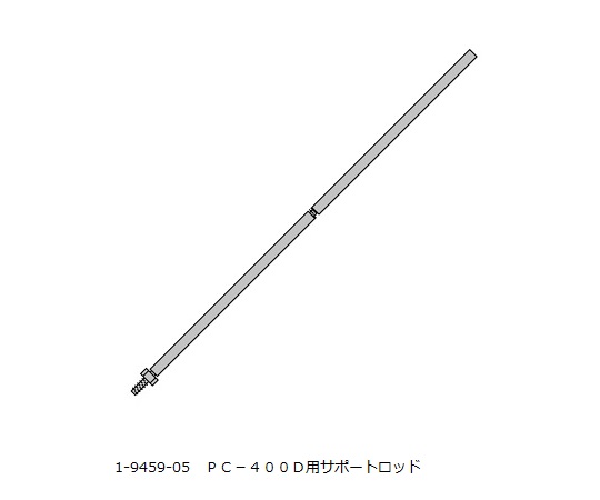 Corning 440129 Support Rod for PC-400D (φ7.9 x 457mm)