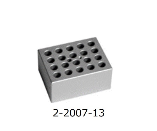 AS ONE 2-2007-13 Aluminum Block for 20 Holes, 1.5mL