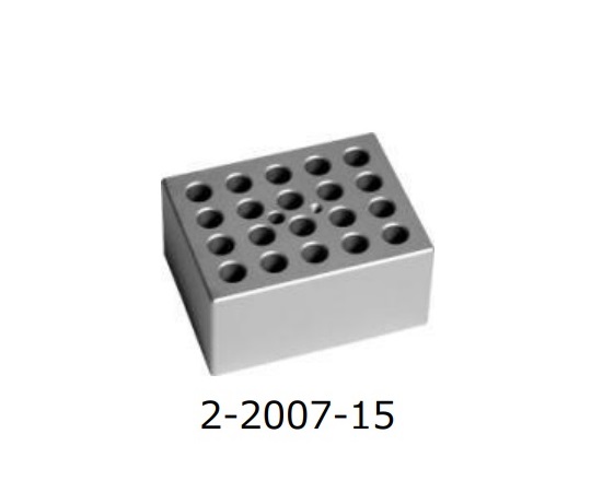 AS ONE 2-2007-15 Aluminum Block for 20 Holes 13mm