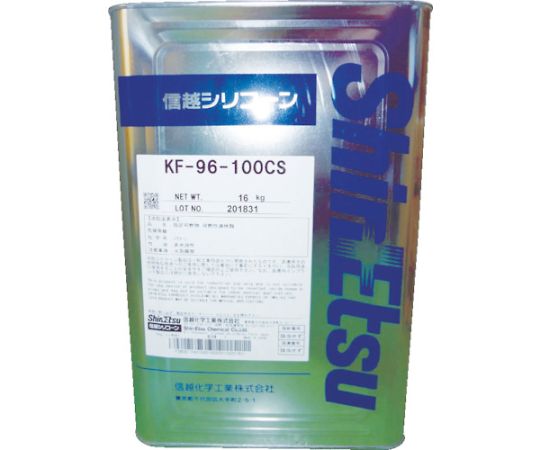 Shin-Etsu Chemical KF96-500CS-16 Silicon oil for general 500CS 16kg