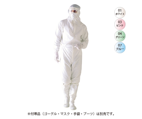 GOLDWIN PP1640-01-M Clean Room Suit With Hood PRIETA CFA White M