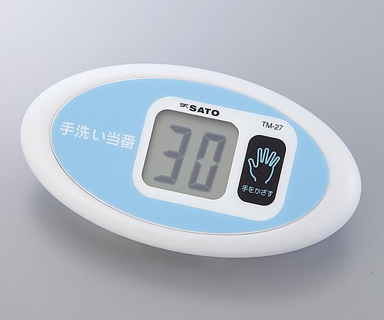 Đồng hồ đếm ngược (loại không tiếp xúc, 5-90 giây) Sato Keiryoki Mfg TM-27