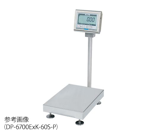 YAMATO-SCALE DP-6700ExK-30S-P Explosion Proof Platform Balance With Test (30kg, 5g)